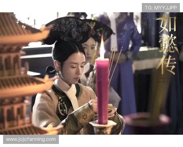 《如懿传》全集免费观看：一部关于爱恨纠缠与权力博弈的史诗巨制